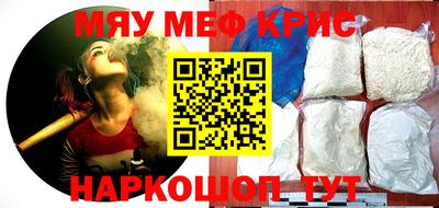 гидропоника Шахты