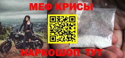 гидропоника Шахты