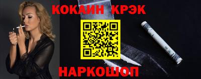 гидропоника Шахты