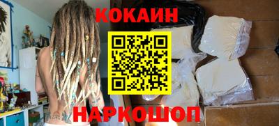 прущая мука Шелехов