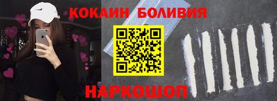 гидропоника Шахты