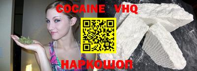 гидропоника Шахты