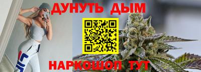 гидропоника Шахты