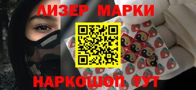 гидропоника Шахты