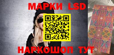 прущая мука Шелехов