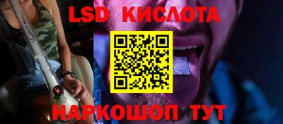 твердый Шебекино