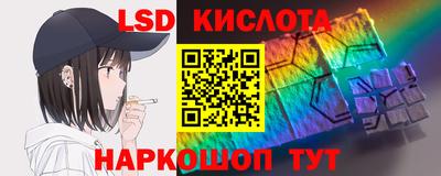 твердый Шебекино