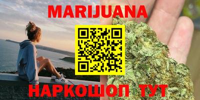 твердый Шебекино