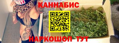 прущая мука Шелехов