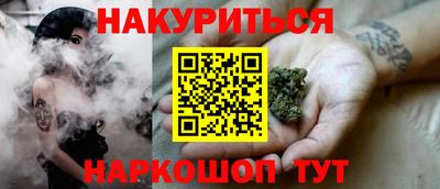 твердый Шебекино