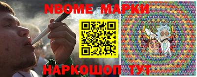 гидропоника Шахты