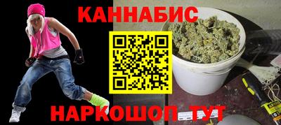 твердый Шебекино