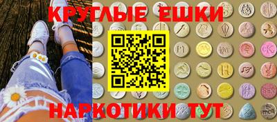 гидропоника Шахты