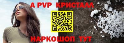 гидропоника Шахты