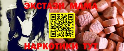 прущая мука Шелехов