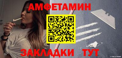 твердый Шебекино