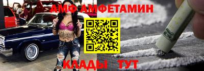 гидропоника Шахты