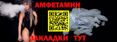 твердый Шебекино