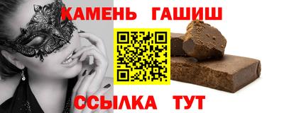 прущая мука Шелехов