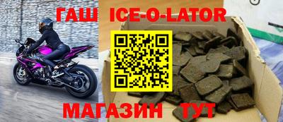 гидропоника Шахты