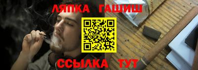 твердый Шебекино