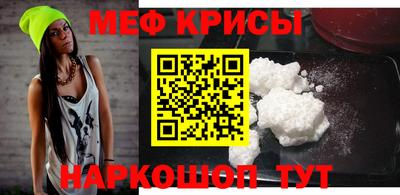 гидропоника Шахты