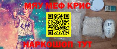 твердый Шебекино